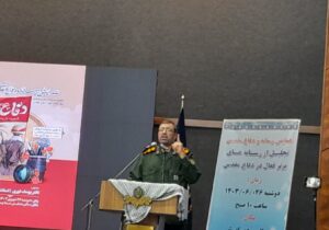 وحدت نیروهای مسلح سبب پیروزیهای بزرگ برای ما بود/اعلام برنامههای هفته دفاع مقدس