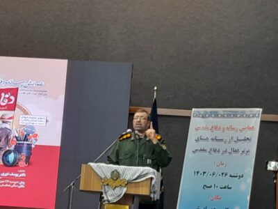 وحدت نیروهای مسلح سبب پیروزیهای بزرگ برای ما بود/اعلام برنامههای هفته دفاع مقدس