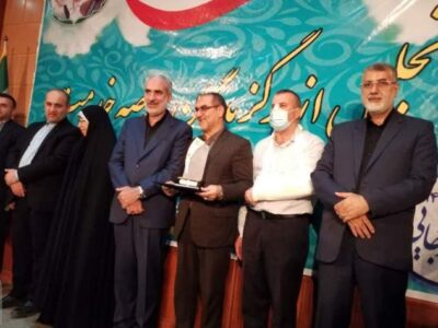 بنیاد مازندران در جشنواره شهید رجایی دستگاه برتر شد