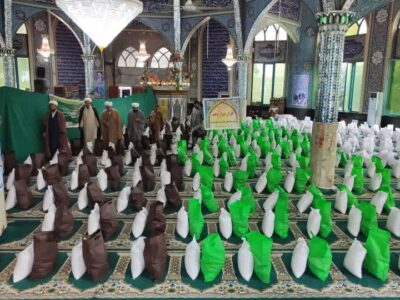 توزیع 2 هزار بسته معیشتی بهمناسبت هفته وقف در مازندران