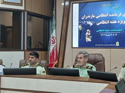 لزوم همکاری سایر دستگاهها برای ساماندهی به مناطق کم برخوردار/کدام جرایم سایبری در مازندران بالاست؟