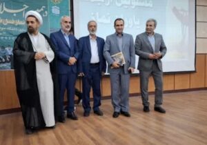 شوراي اقامه نماز نيروگاه شهيدسليمي نکا حائز عنوان ” شايسته تقدير ويژه ” شد