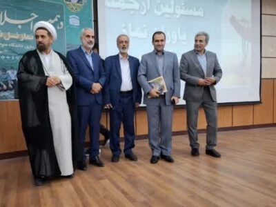 شوراي اقامه نماز نيروگاه شهيدسليمي نکا حائز عنوان ” شايسته تقدير ويژه ” شد