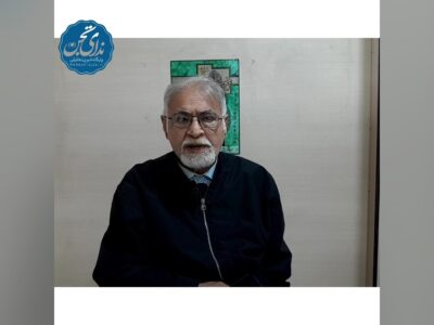 ویدئو/یک پیشکسوت درباره نحوه یادگیری هنر تئاتر میگوید