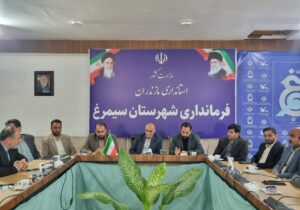 دنبال تثبیت دبیرخانه جشنواره سراسری سیمرغ هستیم