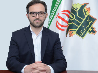 متقینیا مدیرعامل بانک کشاورزی شد