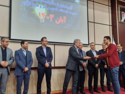 ۴۷مرکز مشاوره و کارآفرینی در مازندران فعالیت میکنند