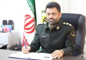مراقب شگرد جدید سارقان باشید