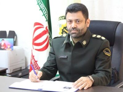 مراقب شگرد جدید سارقان باشید