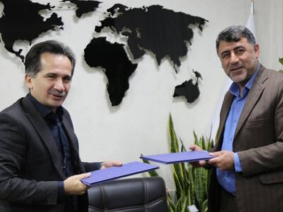تفاهم نامه مشترک در زمینه ایجاد نیروگاههای خورشیدی بین شرکت توزیع برق مازندران و شرکت شهرکهای صنعتی استان مازندران