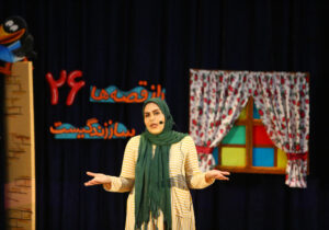 رقابت قصهگویان مازنی آغاز شد/برگزیدگان برای رقابت در بخش ملی به دبیرخانه مرکزی معرفی میشوند