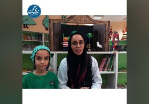 قصههای شاد برای کودکان میگویم/فیلم