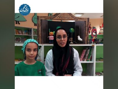 قصههای شاد برای کودکان میگویم/فیلم