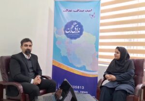 اختراع ابزاری برای تقویت رابطه و همدلی/ویدئو