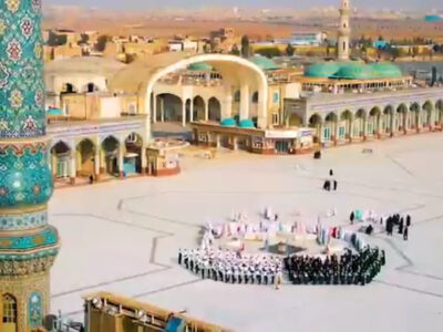 نماهنگ “ماه جمکران “