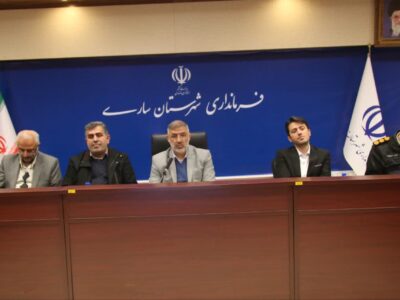 گزارشی از جلسه شورای اداری فرمانداری ساری؛ از اجرای برنامههای مناسبتی تا لزوم حمایت از شهرداری