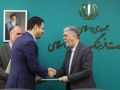 مدیرکل فرهنگ و ارشاد مازندران به عنوان عضو اصلی شورای راهبری وزارت فرهنگ منصوب شد
