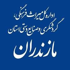گزارش فعالیت ستاد خدمات سفر نوروزي مازندران