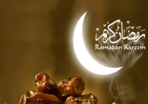 دعای روز پنجم ماه رمضان