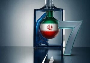 حضور شرکت آنتیبیوتیکسازی ایران در نمایشگاه بینالمللی ایران اکسپو