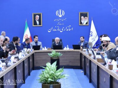 نشست اندیشهورز بسیج رسانه با استاندار مازندران برگزار شد