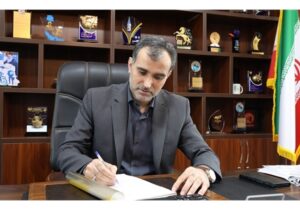 پیام تسلیت مدیرکل بنادر و دریانوردی امیرآباد به بازماندگان حادثه بندر شهید رجایی بندرعباس