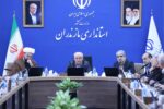 پارک اقتصاد دیجیتال مازندران در ساری احداث میشود