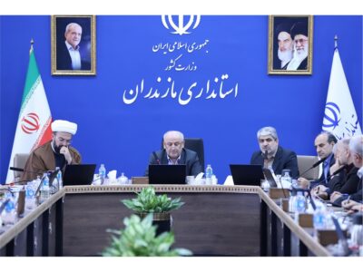 پارک اقتصاد دیجیتال مازندران در ساری احداث میشود