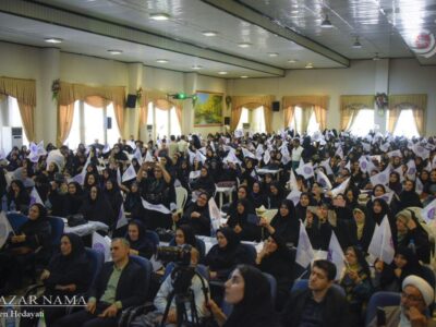 مراسم رویداد استانی ایران جوان برگزار شد