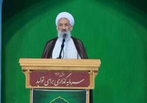 لزوم خروج از تجملگرایی و لوکسگرایی در ازدواج / اصلاح فرهنگ مهریه و جهیزیه