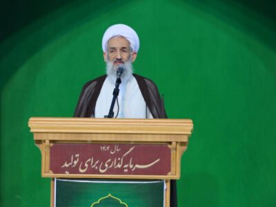 لزوم خروج از تجملگرایی و لوکسگرایی در ازدواج / اصلاح فرهنگ مهریه و جهیزیه