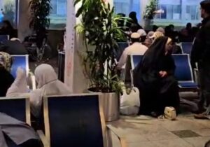 تأخیر بیش از ده ساعته پرواز تا سرگردانی حجاج در سالنهای سرد فرودگاه جده!|کام شیرین حجاج ایرانی در فرودگاه جده تلخ شد!/ فیلم اعتراض شدید حجاج ایرانی را ببینید