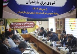 اجرای طرح جایگزینی سیم به كابل با اعتبار ۵۰۰ میلیاردی/هر دستگاه ماینر به اندازه مصرف ۱۰ واحد مسکونی برق مصرف میکند