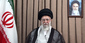 دومین پیام تلویزیونی رهبر معظم انقلاب خطاب به ملت ایران در پی تهاجم رژیم صهیونی به ایران