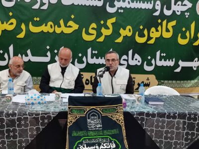 اهمیت تلاش خادمان برای برگزاری برنامههای محرم تا اربعین