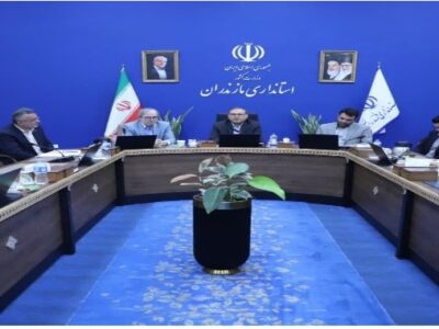 نخستین جلسه شورای هماهنگی امور ایثارگران مازندران برگزار شد