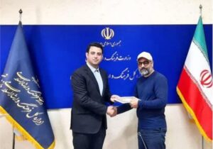 دبیر سی وهفتمین جشنواره تئاتر مازندران منصوب شد
