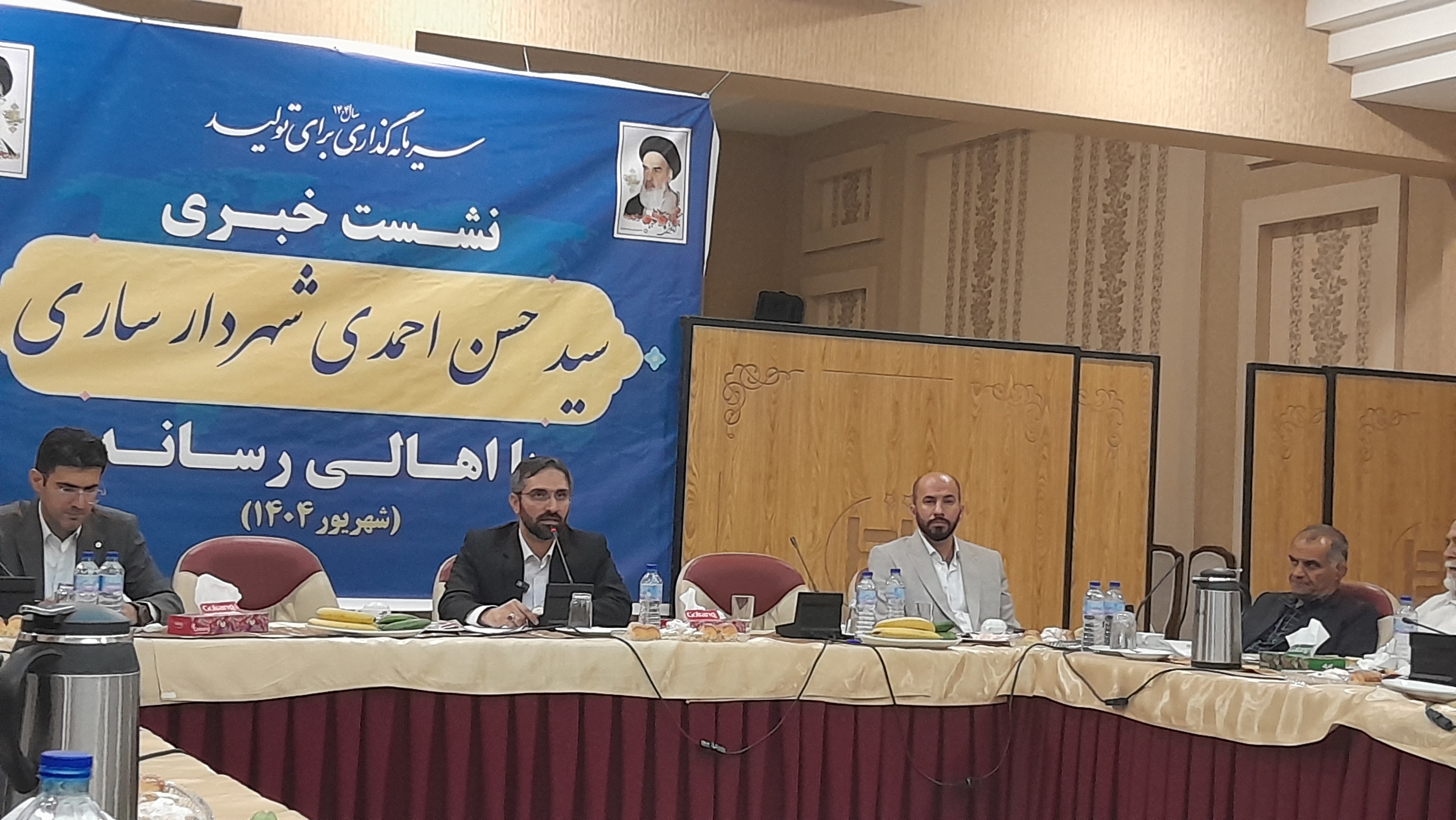 شهردار ساری در نشست خبری چه گفت؟