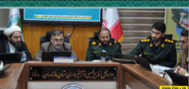 همافزایی سپاه کربلا و منابع طبیعی مازندران در مسیر حفاظت از انفال و پیشگیری از حریق