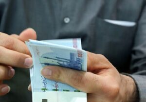 چرا برخی افراد از یارانه گرفتن حذف شدند؟