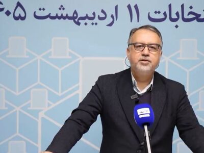 بیش از ۶هزار نفر برای کاندیداتوری در انتخابات شورای شهر ثبتنام کردند