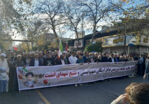 مراسم تشییع شهداي امنیت ساری برگزار شد