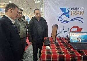 عرضه توانمندی شرکت های فعال در طراحی و توسعه اپلیکیشن های گردشگری در نمایشگاه الکامپ