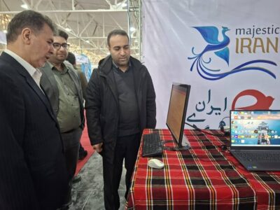 عرضه توانمندی شرکت های فعال در طراحی و توسعه اپلیکیشن های گردشگری در نمایشگاه الکامپ