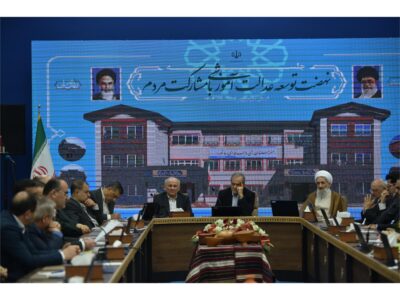در نشست نهضت توسعه عدالت آموزشی چه گذشت؟