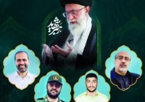 جزئیات برگزاری مراسم وداع و تشییع شهدای اقتدار ایران در مازندران اعلام شد