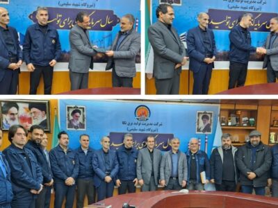 نورا… ادبی فیروزجائی به عنوان سرپرست شركت مديريت توليدبرق نكا معرفی شد