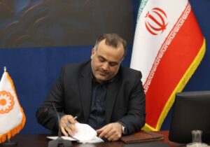 تاریخ زیر آتش