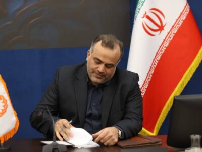 تاریخ زیر آتش