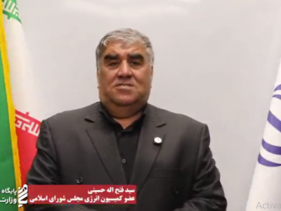 وزارت نیرو خدمات خود را با تکیه بر توان داخلی در زمان جنگ ارائه داد